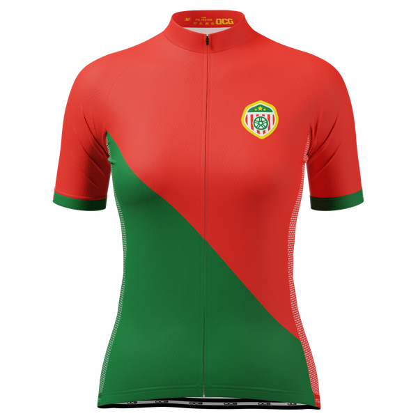 Women's Portugal Soccer Short Sleeve Cycling Jersey