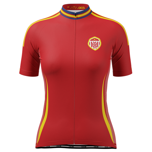 Women's Spain Short Sleeve Cycling Jersey