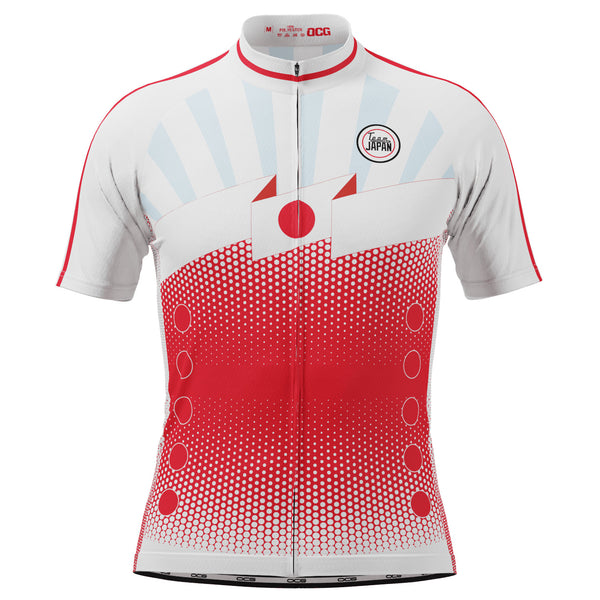 Men's World Countries Team Japan Icon Short Sleeve Cycling Jersey